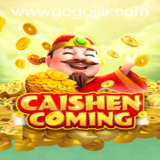 Exploring the Rich World of CAISHENCOMING: A Journey Into the Exciting Realm of the Game