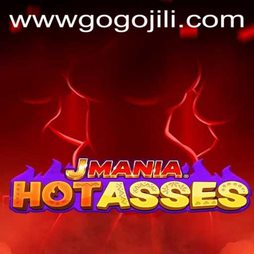 Exploring the Fascinating World of JManiaHotAsses: An In-depth Look at the Game and Its Rules