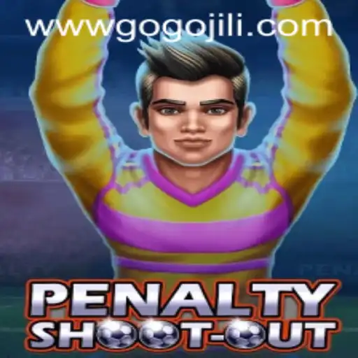 Exploring the Thrills of PenaltyShootOut: A Comprehensive Guide